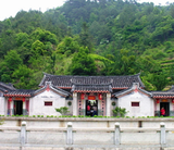 客家公园