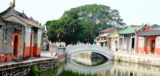 东莞南社村